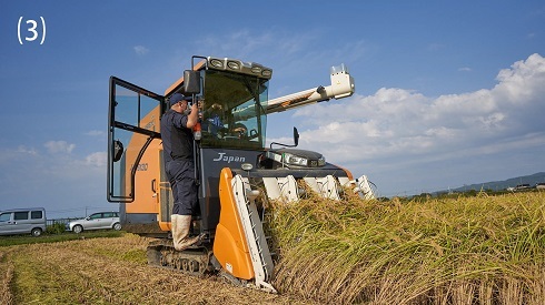 従業員に指示を出す和多真智さん。