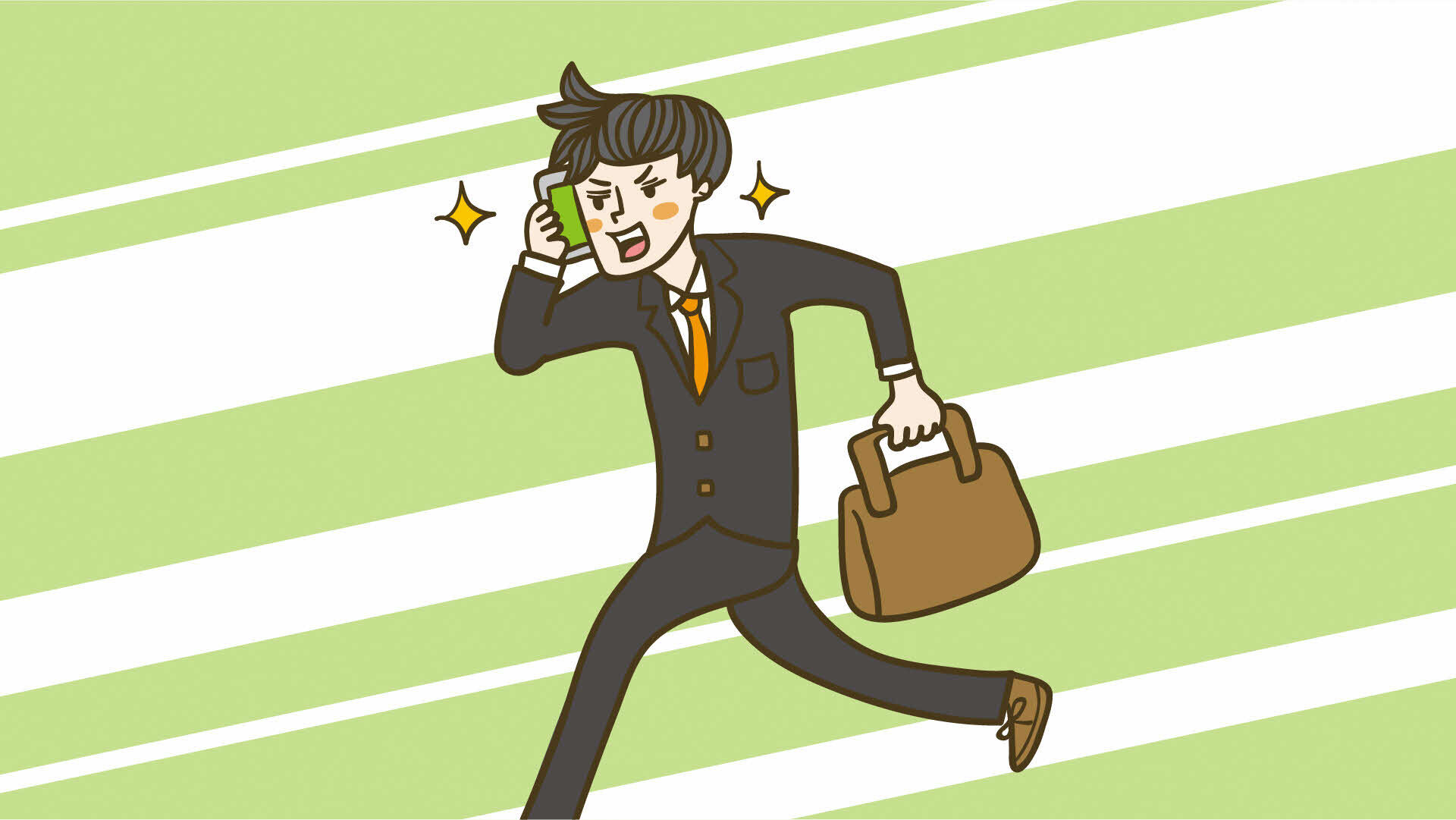 市議会議員の仕事