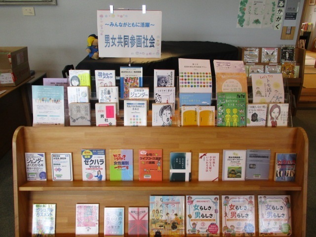 寺井図書館展示