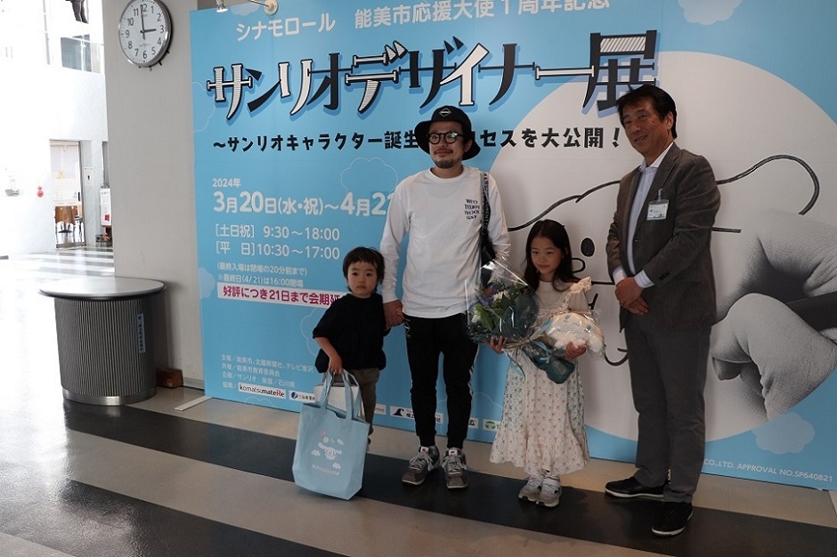 サンリオデザイナー展入場者数1万人突破