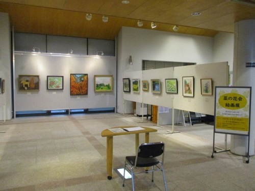 菜の花会絵画展