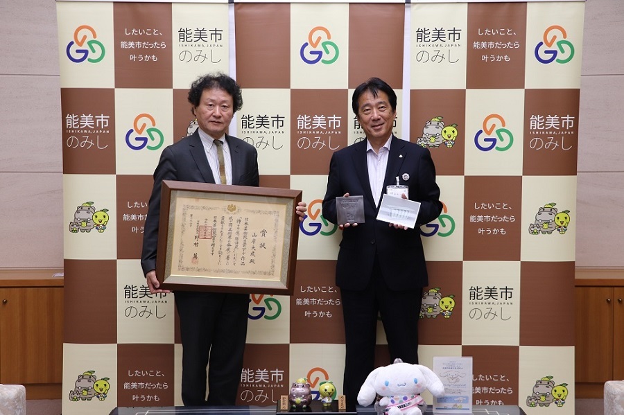 山岸大成さん日本芸術院賞受賞報告