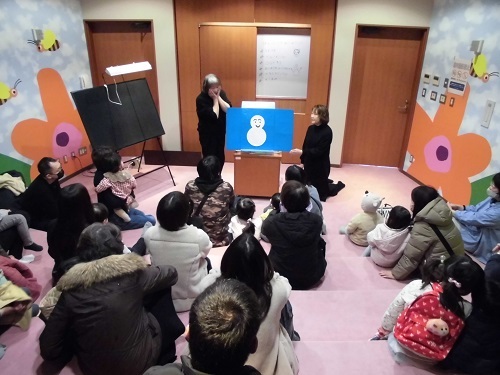 おはなし会の様子