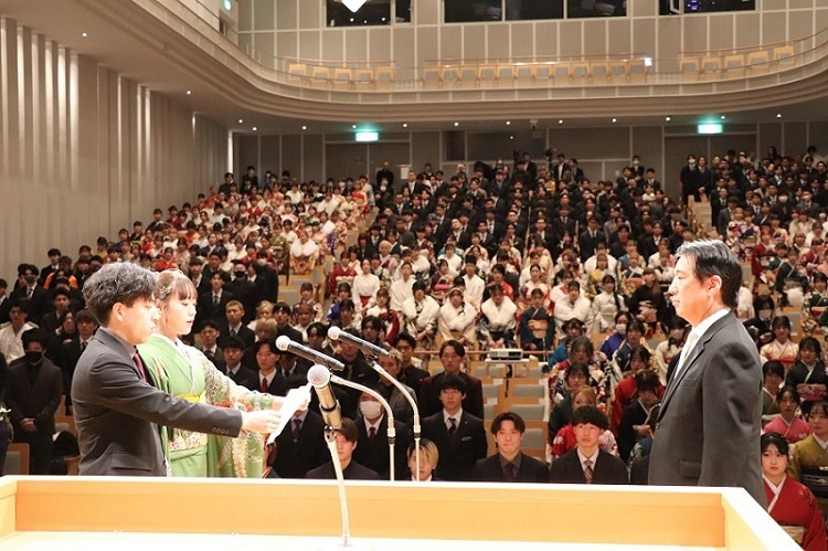 成人式～二十歳のつどい～