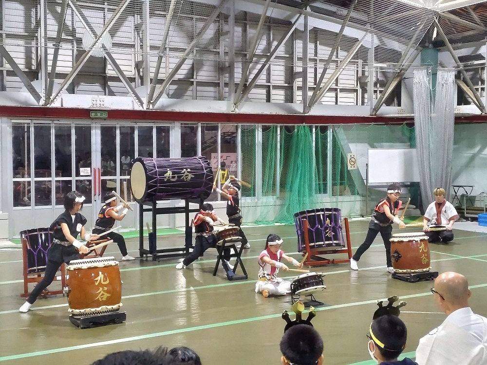 taiko