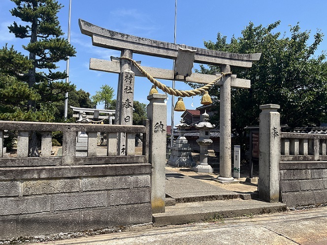 西二口春日神社