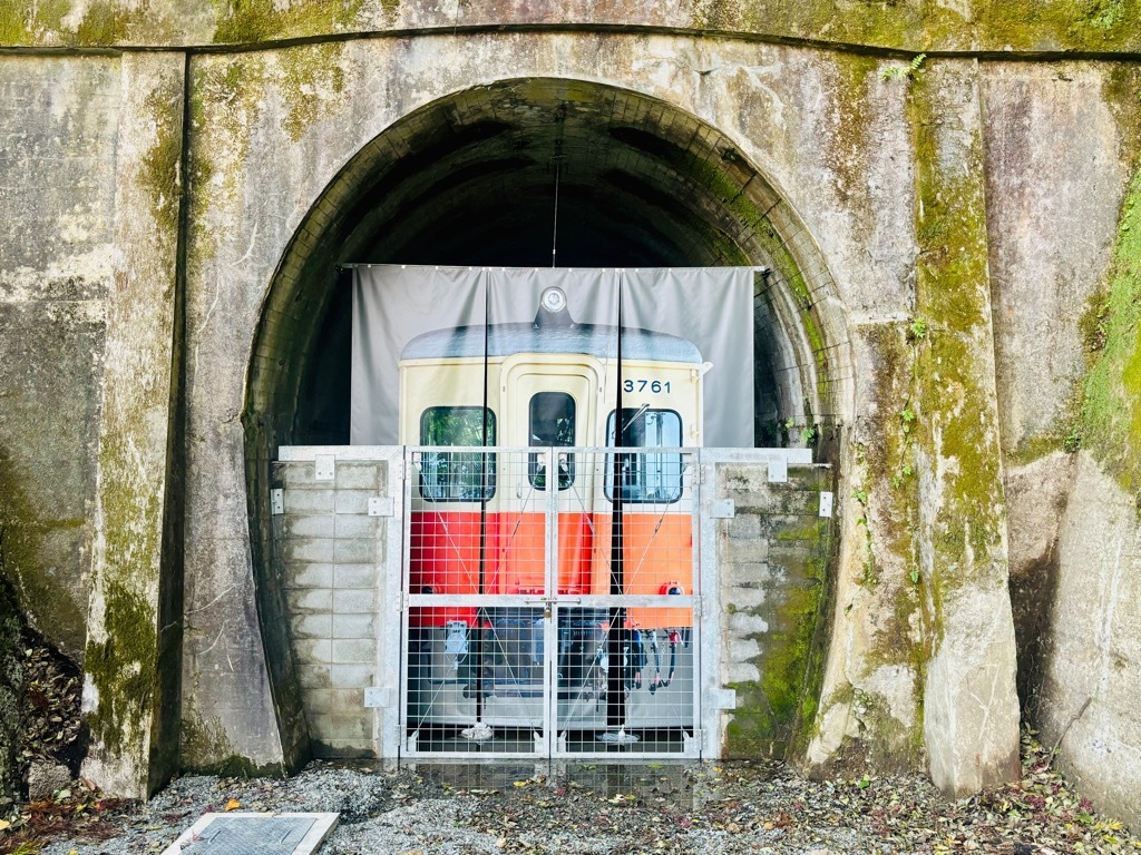 tennguyamatonnenrutapesutori-