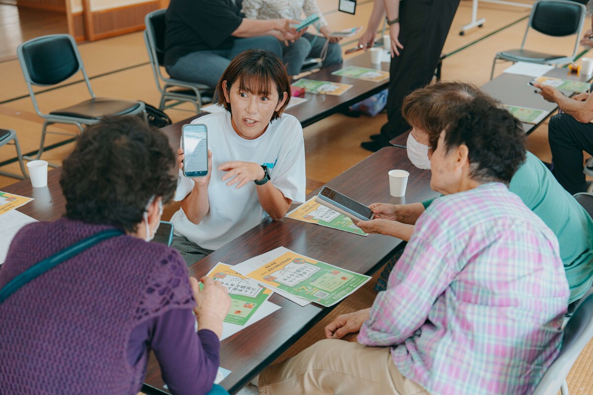 スマホカフェ