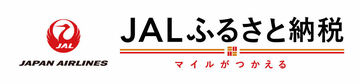 JAL.jpg
