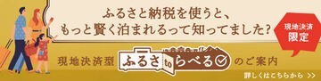 WEB_710180.jpg