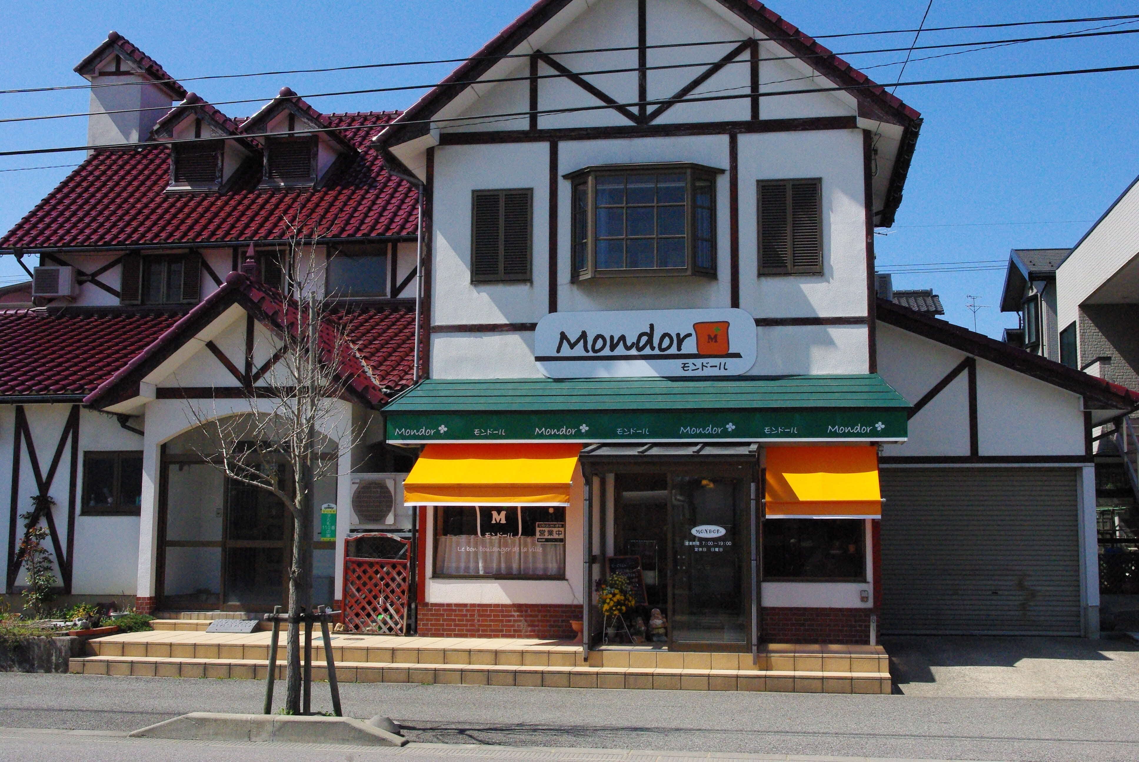 mondoru.JPG