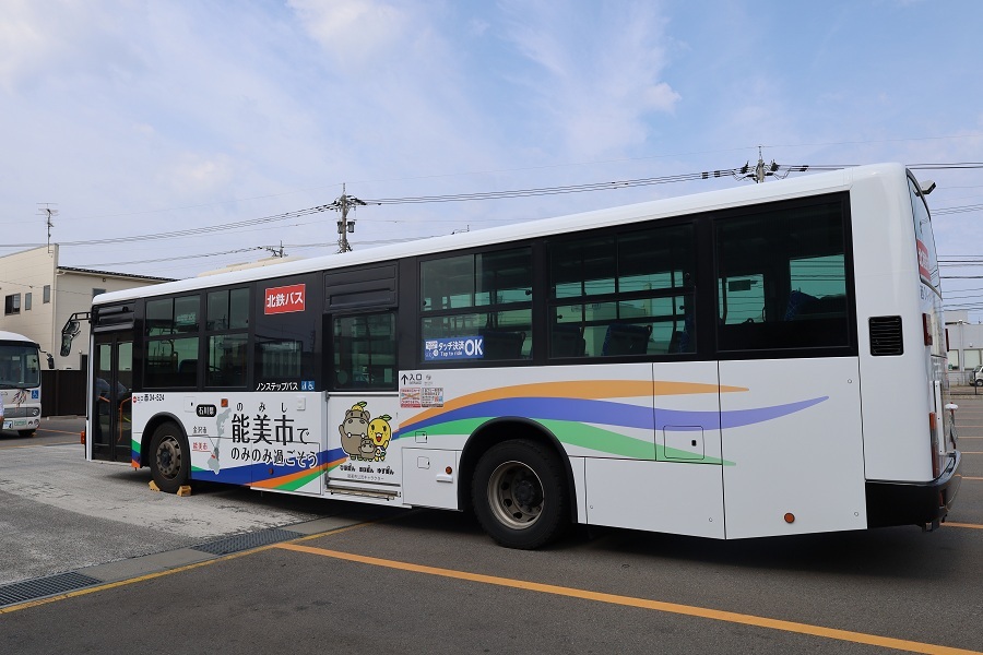 能美市ラッピングバス