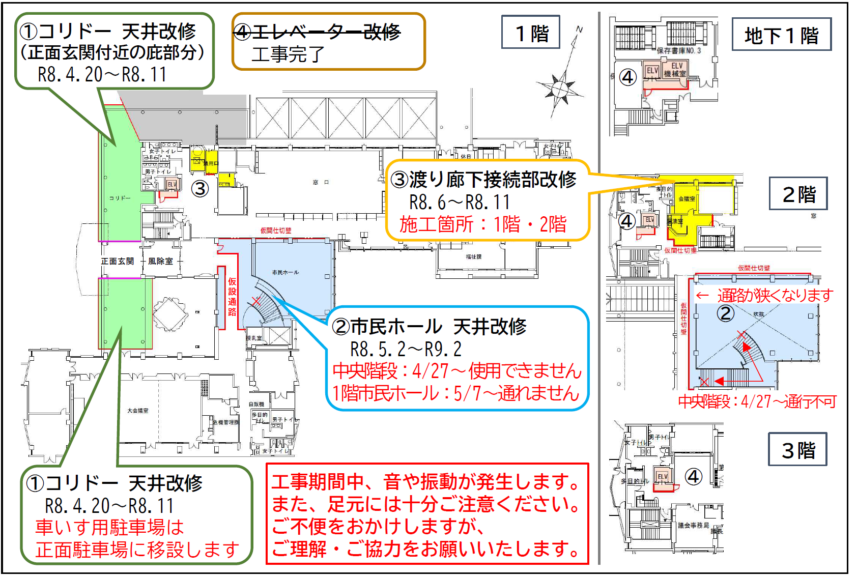 図面.png