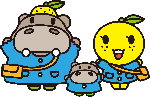ひぽ能んゆず美ん