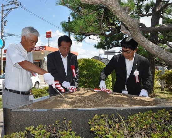 taimukapuseru