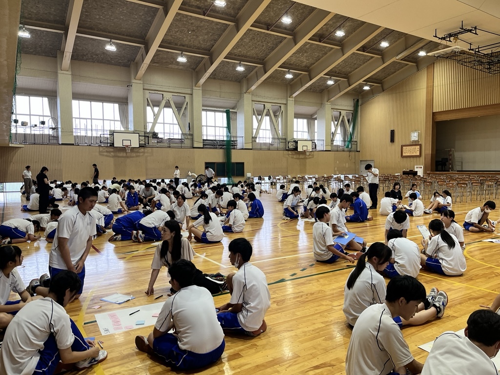 第1回共同学習