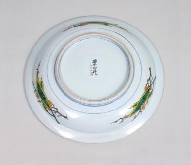 色絵老松図飾皿 裏