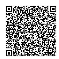 消防計画作成変更