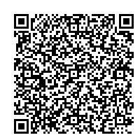 防火対象物使用開始（変更）届出書