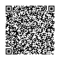 ネオン管設備設置届出書