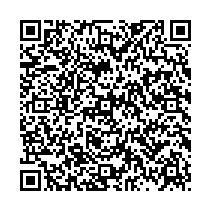 指定洞道等届出書(新規・変更)