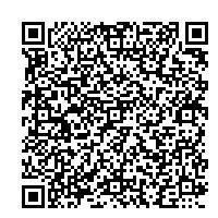 危険物製造所、貯蔵所、取扱所変更許可申請書