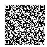 危険物製造所、貯蔵所、取扱所仮使用承認申請書