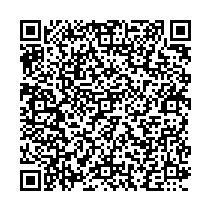 完成検査申請書