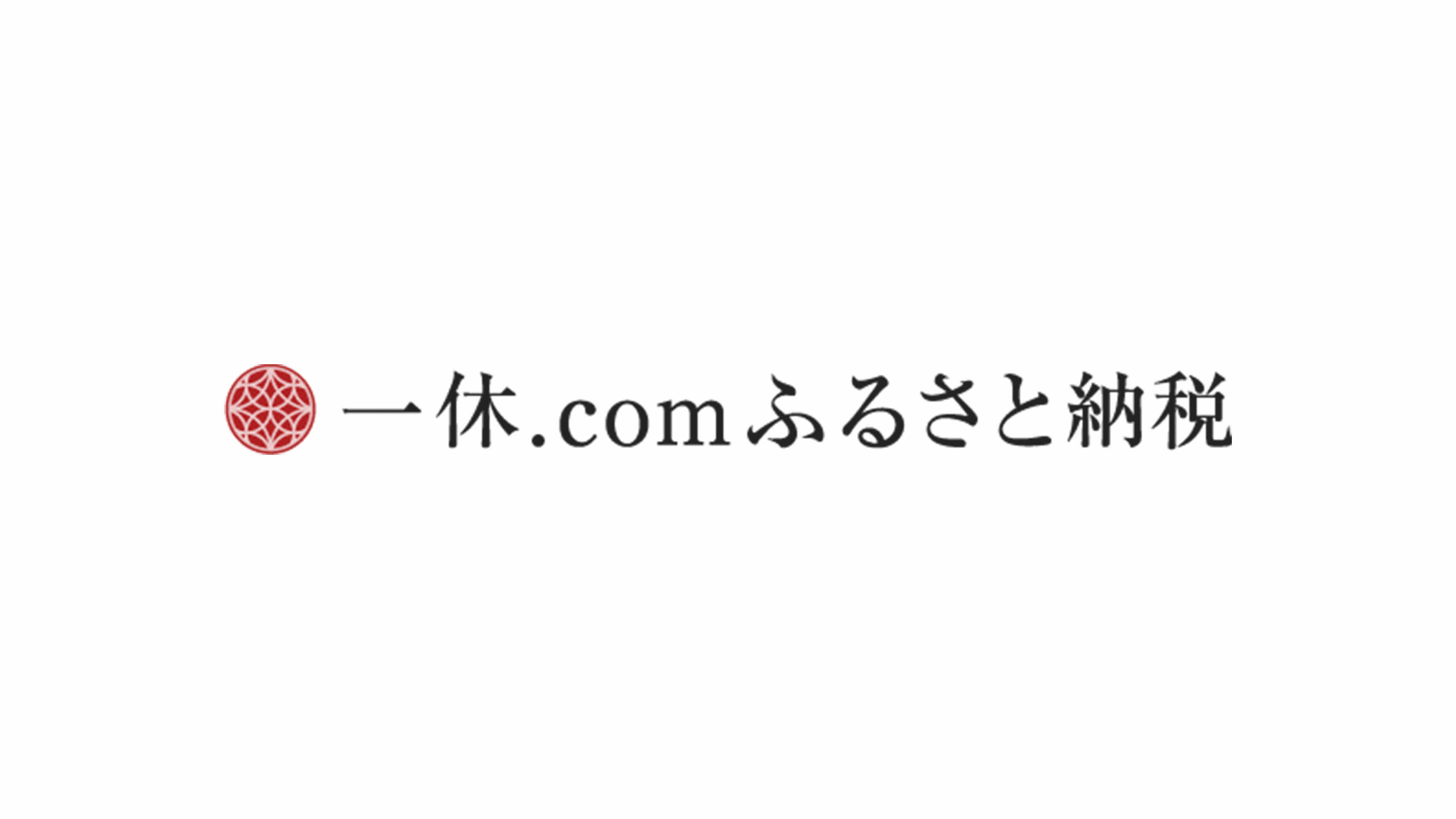 一休.com