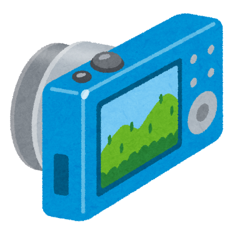 デジタルカメラ