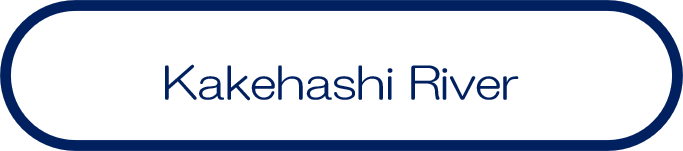 Kakehashi River